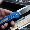 Автоматический нож с кнопкой Microtech LUDT Blue Satin Standart 135-4BL