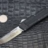 Нож Microtech Scarab QD Bead Blasted 178-4