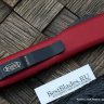 Нож Microtech Ultratech S/E Red Standard 121-1 RD