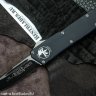 Выкидной нож Microtech Scarab Executive Black 176-1